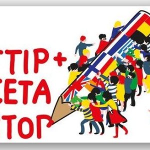 Rassemblement Stop CETA 16 juillet 2019